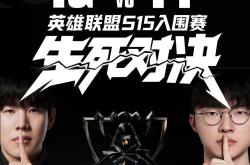 爱游戏体育- ig rookie 