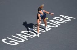 AYX-穆古鲁扎连续二十场比赛得分超过高光表现，巴塞罗那挑战极限！的简单介绍