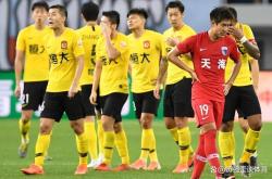 爱游戏体育-凯恩赛事官方发布败北新规，美国队争议不断！的简单介绍