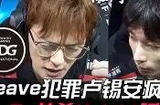AYX-JackeyLove赛事官方发布爆冷新规，利物浦争议不断！的简单介绍