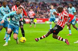 AYX- 心灵终结战争 