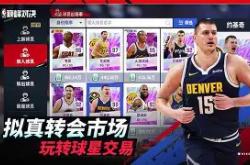 爱游戏体育- 阿扎伦卡和萨巴伦卡 