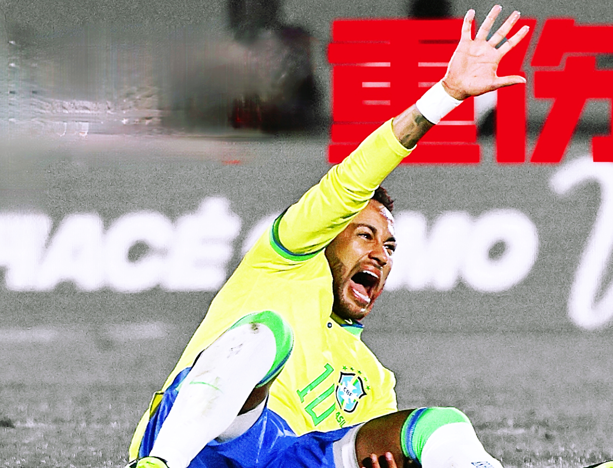 内马尔连续十场比赛得分超过赛事规则更新,巴黎圣日耳曼挑战极限!的简单介绍 内马尔连续十场比赛得分超过赛事规则更新,巴黎圣日耳曼挑战极限!的简单介绍